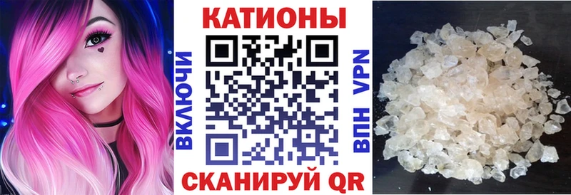 Хочу наркоту Красавино Конопля Cocaine ГАШИШ Меф мяу мяу