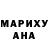 МЕТАМФЕТАМИН витя Melinda Mullins