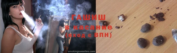 кокс Бородино