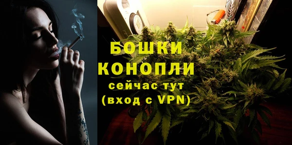 jwh Бронницы