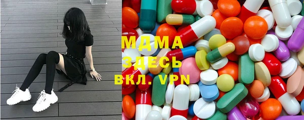 jwh Бронницы